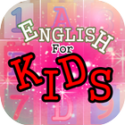 Nursery School English icône