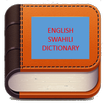 ENGLISH SWAHILI DICTIONARY