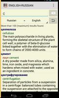 ENGLISH RUSSIAN DICTIONARY screenshot 3