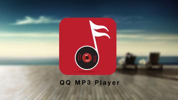 QQ Lecteur MP3 capture d'écran 1