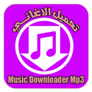 Downloader Mp3 Music Free APK