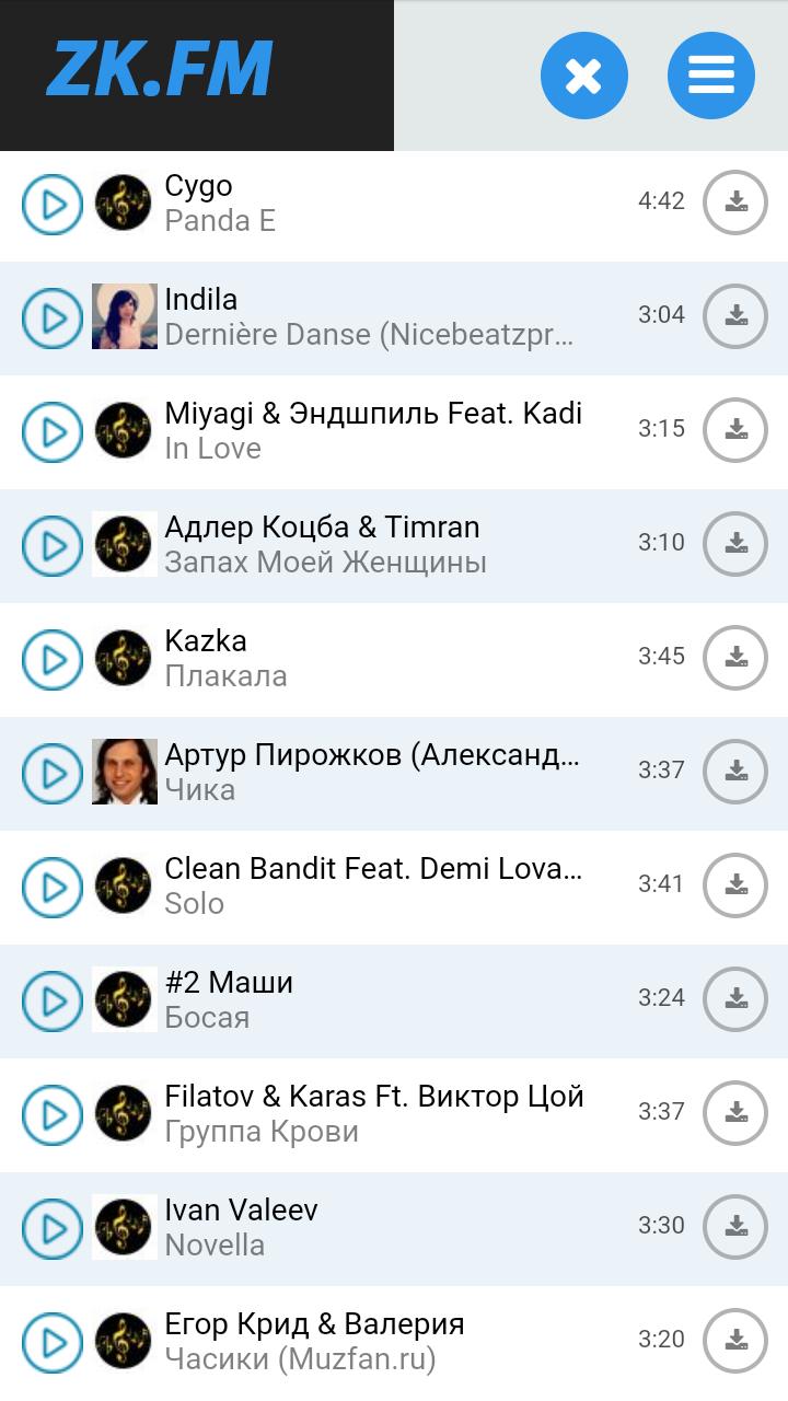 Android İndirme için zk.fm Music APK