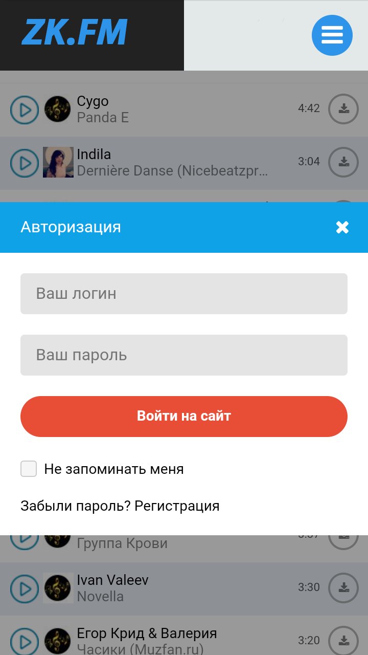 Zk Fm Music Fur Android Apk Herunterladen