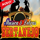 MUSICA SERTANEJA icône