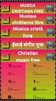 Christian music free. plakat