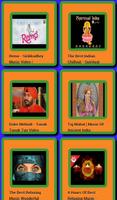 Music India: syot layar 1