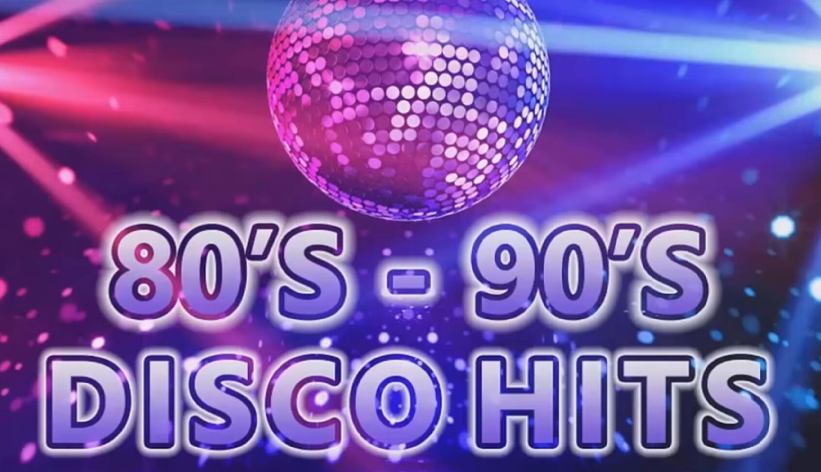 Disco music 80. Диско 80-90. Дискотека 80. Ретро-дискотека 80-90-х. Дискотека 80-х.