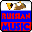 The best Russian pop music gathered