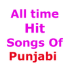 ”Punjabi Hit Video and Cultural Songs community