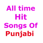 Punjabi Hit Video and Cultural Songs community آئیکن