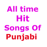 Punjabi Hit Video and Cultural Songs community Zeichen