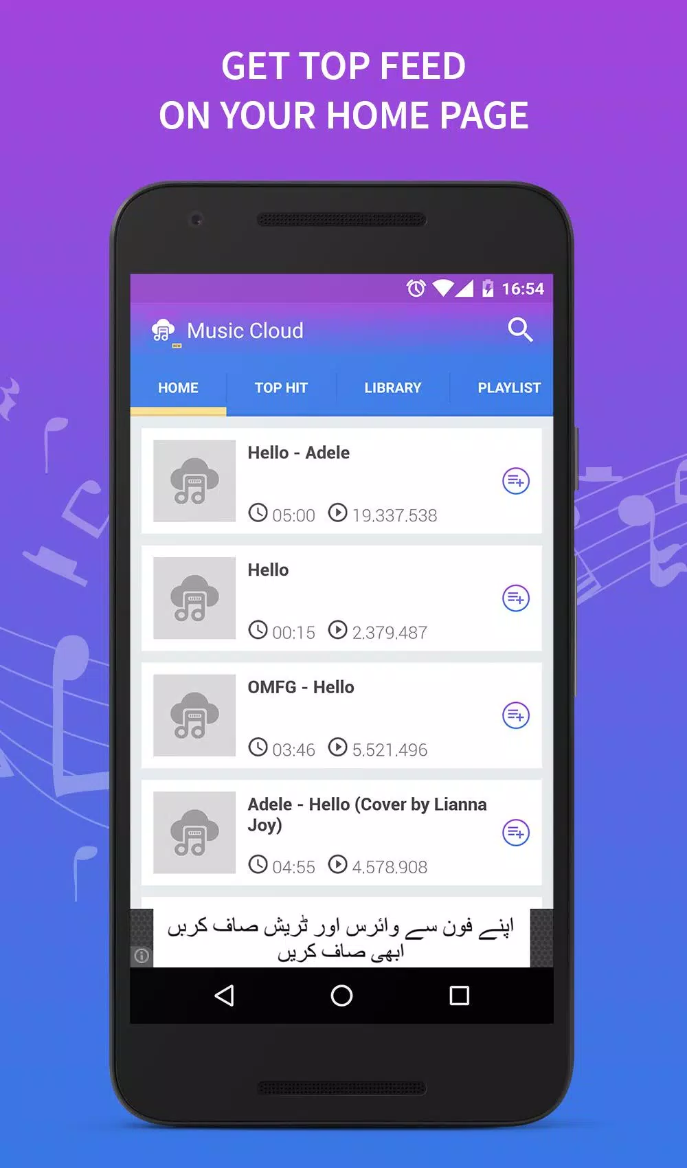 Free Music - Mp3 Songs Online APK for Android Download