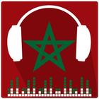 Mose9ni | Chansons Marocaines icône
