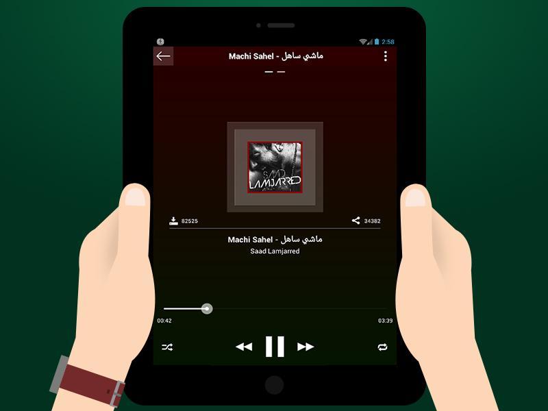 musica marocchina mp3 da scaricare gratis