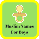 Muslim Names For Boys 아이콘