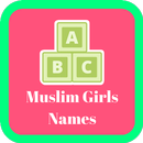 Muslim Girls Names APK