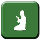Muslim Prayer Ramadan Pro icon