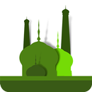 مسلم APK