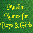 Islamic Names With Meaning APK