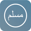 Muslim Pocket APK