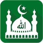 Muslim : Prayer Times 아이콘