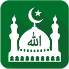 Muslim : Prayer Times icon