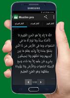 Muslim : Horaires des prières capture d'écran 1