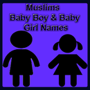 Baby Names APK