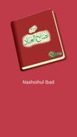 Nashoihul Ibad Poster