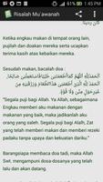 Risalah Muawanah 스크린샷 3