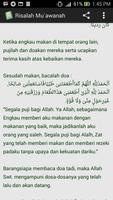 برنامه‌نما Risalah Muawanah عکس از صفحه