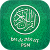 Quran Tharujamaa APK