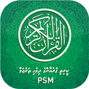 Quran Tharujamaa APK