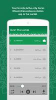 Poster Quran Tharujamaa