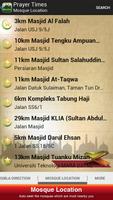 Worldwide Muslim Prayer Times screenshot 2