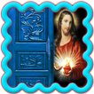Jesus Door Lock