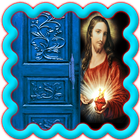Icona Jesus Door Lock