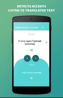 Communicate In Russian & English: Live Translator capture d'écran 1