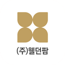 웰던팜 MWOS APK