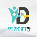 와이디팜MWOS APK