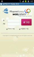 블루팜코리아 Mobile WOS Affiche