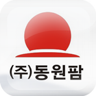 동원팜 Mobile WOS 图标