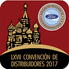 LXVII Convención AMDF Rusia icône