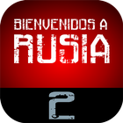 Grupo 2 ไอคอน