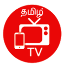 TOP TAMIL TV APK