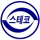 스테코(STECO) icon