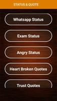 Status Quotes Collection 截图 3