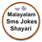 Malayalam SMS & STATUS icône
