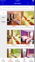 SLT Hotel स्क्रीनशॉट 1