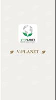 V-Planet poster